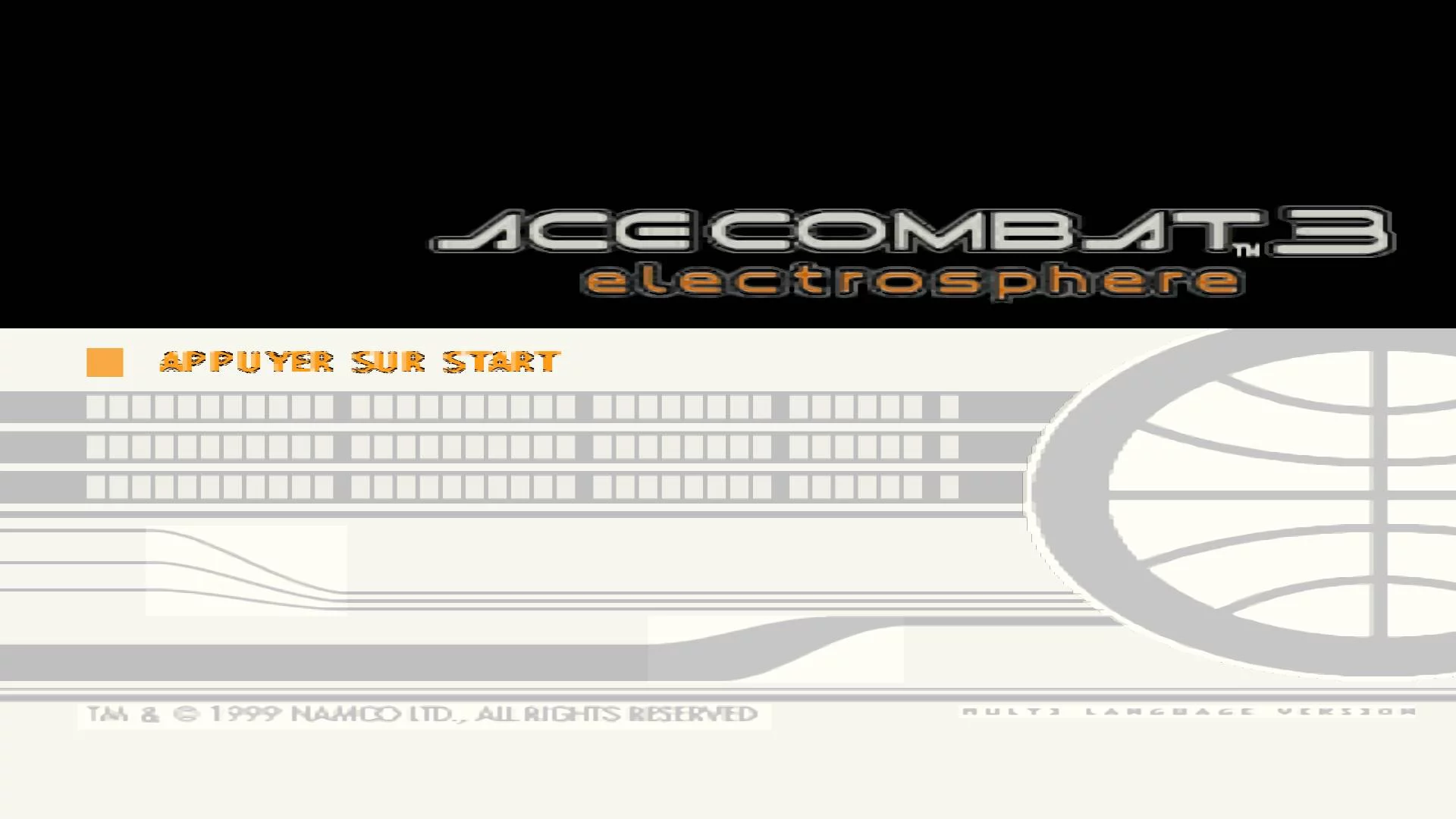 Изображение игры: Ace Combat 3: Electrosphere