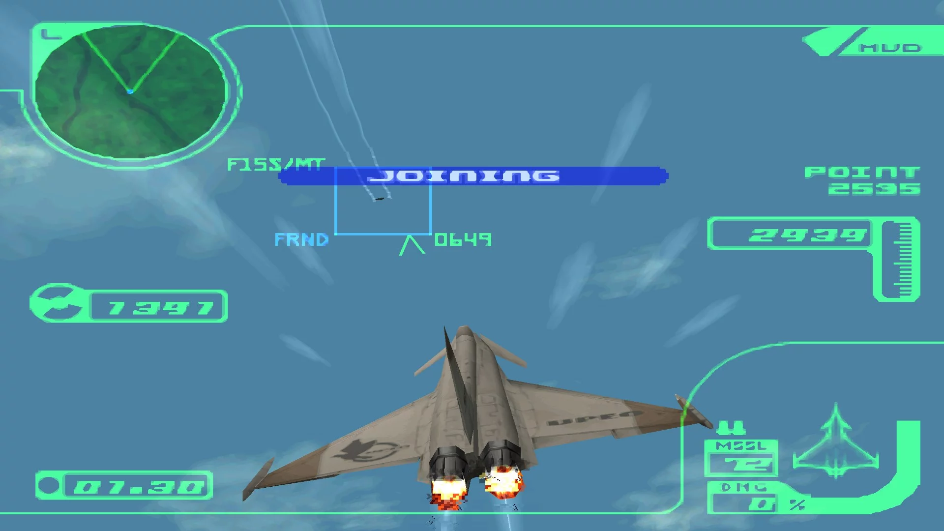Изображение игры: Ace Combat 3: Electrosphere