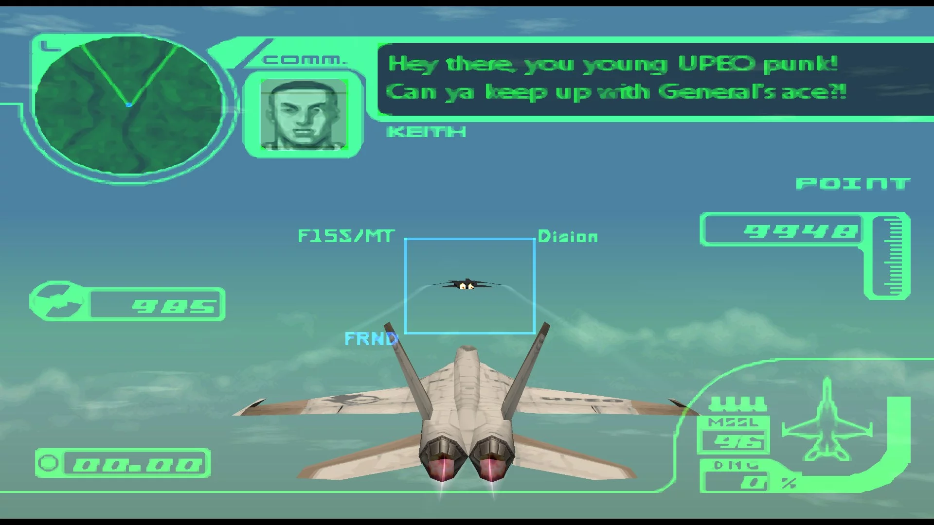 Изображение игры: Ace Combat 3: Electrosphere