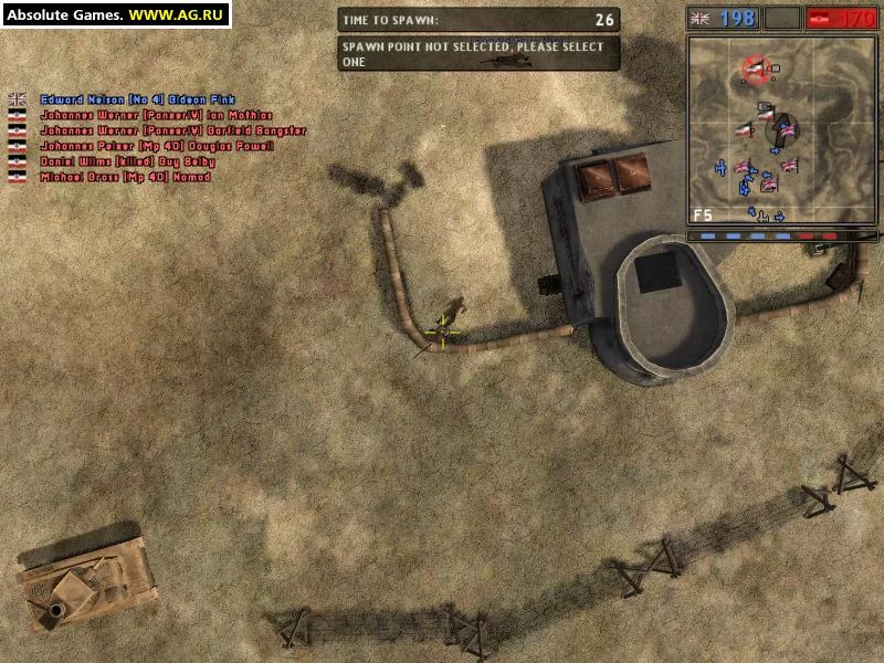 Изображение игры: Battlefield 1942