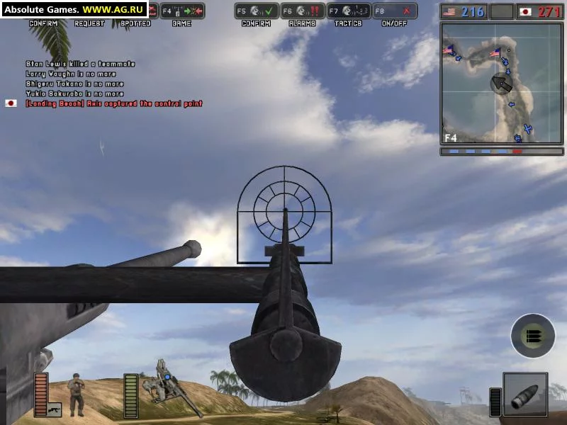 Изображение игры: Battlefield 1942