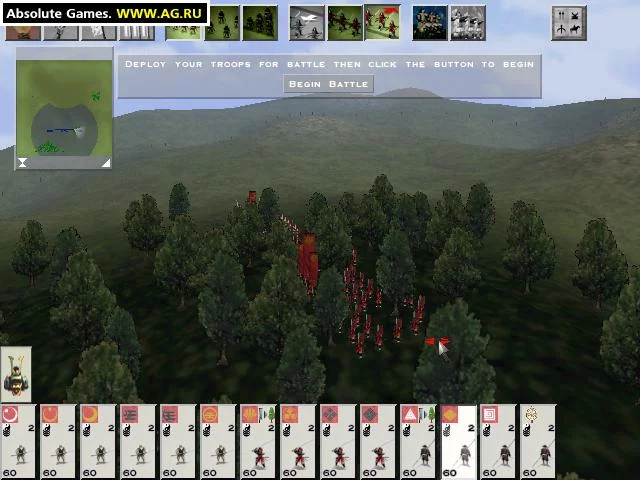 Изображение игры: Shogun: Total War