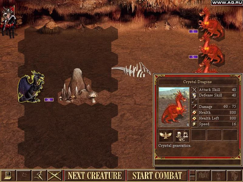 Изображение игры: Heroes of Might and Magic 3: Armageddon's Blade