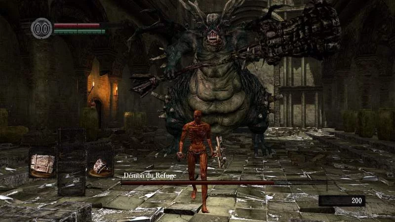 Изображение игры: Dark Souls: Remastered