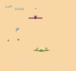 Изображение игры: Sky Destroyer
