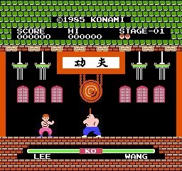 Изображение игры: Yie Ar Kung-Fu (1985)