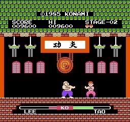 Изображение игры: Yie Ar Kung-Fu (1985)