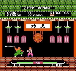 Изображение игры: Yie Ar Kung-Fu (1985)