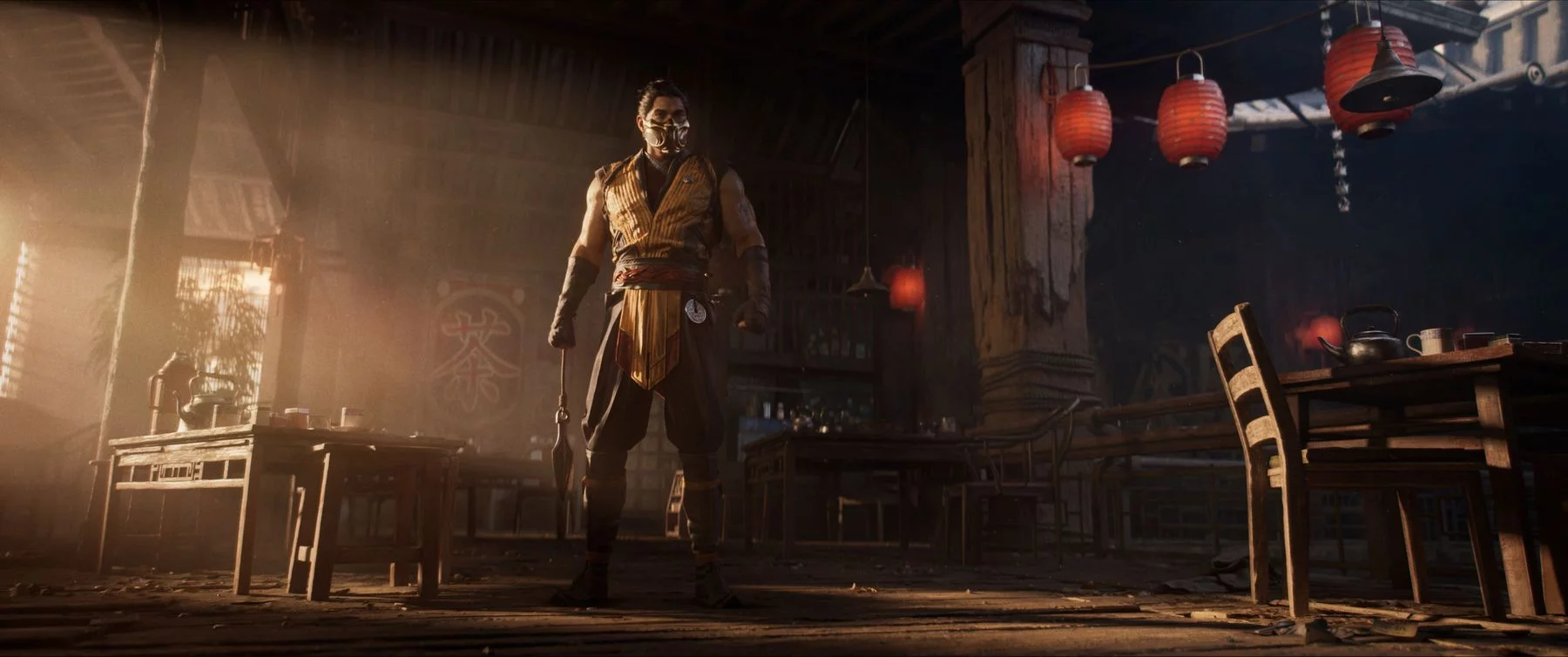 Изображение игры: Mortal Kombat 1