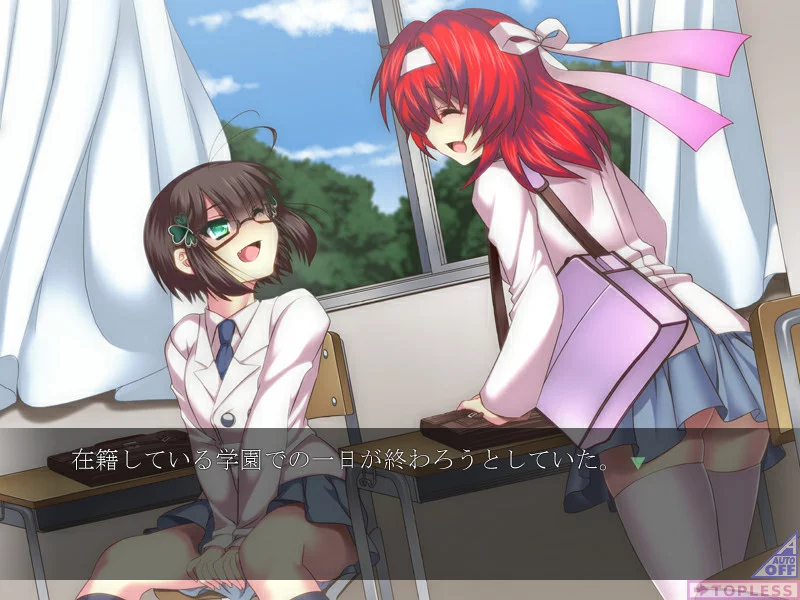 Изображение игры: Kentou Shoujo Yuki