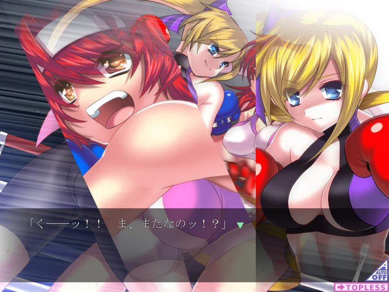 Изображение игры: Kentou Shoujo Yuki