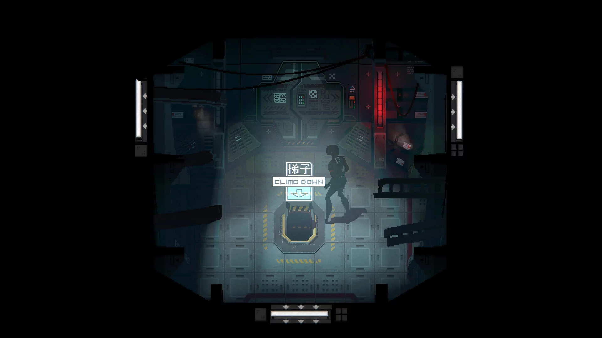 Изображение игры: Signalis