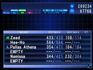 Изображение игры: Shin Megami Tensei: Devil Summoner: Soul Hackers