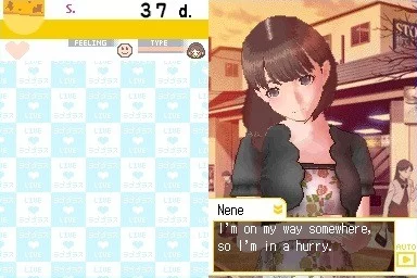 Изображение игры: Love Plus