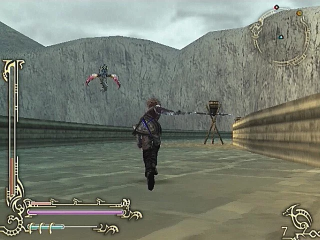 Изображение игры: Drakengard 2