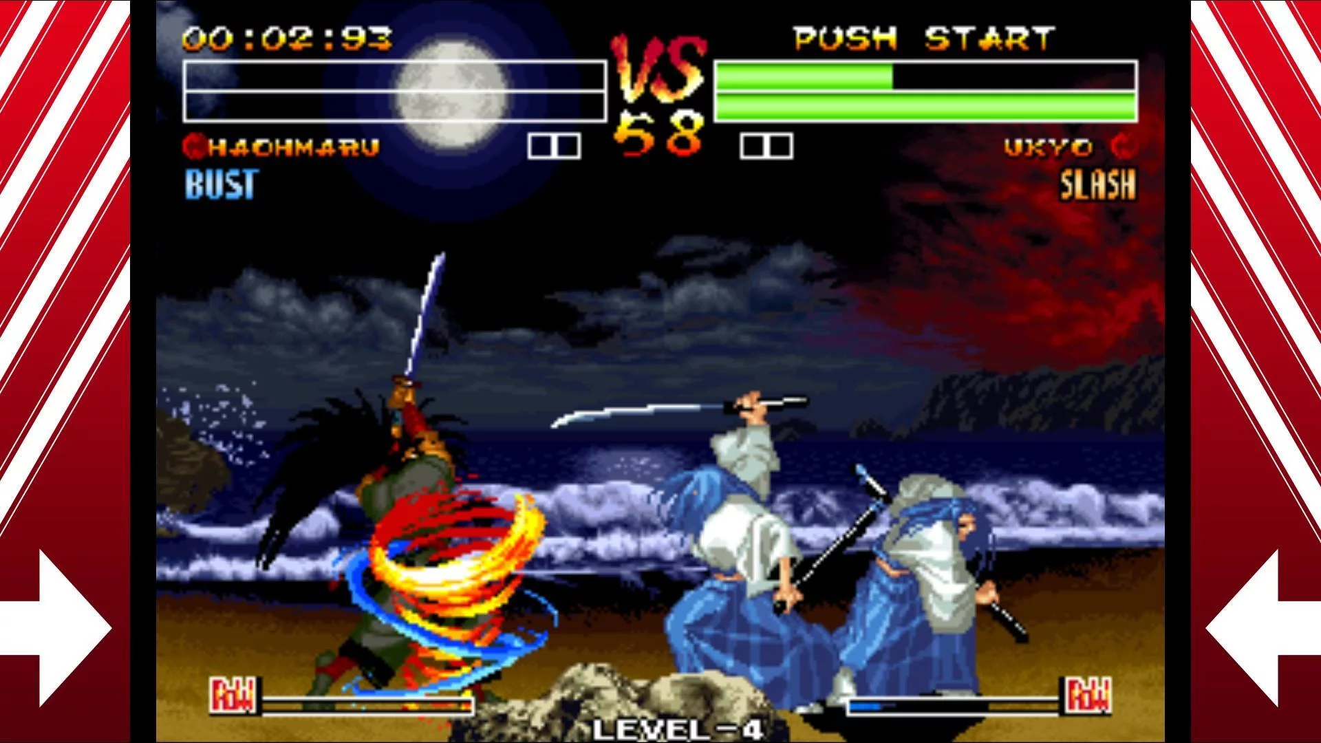 Изображение игры: Samurai Shodown IV: Amakusa's Revenge