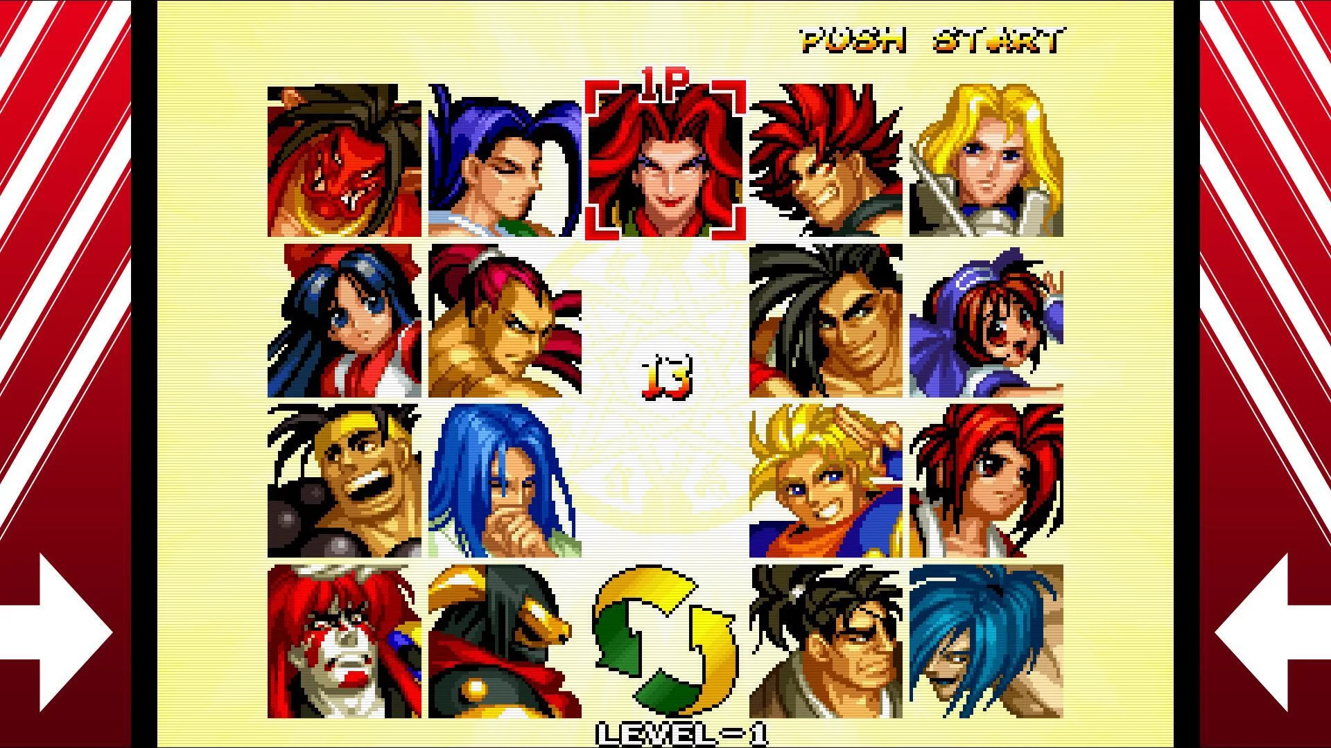 Изображение игры: Samurai Shodown IV: Amakusa's Revenge