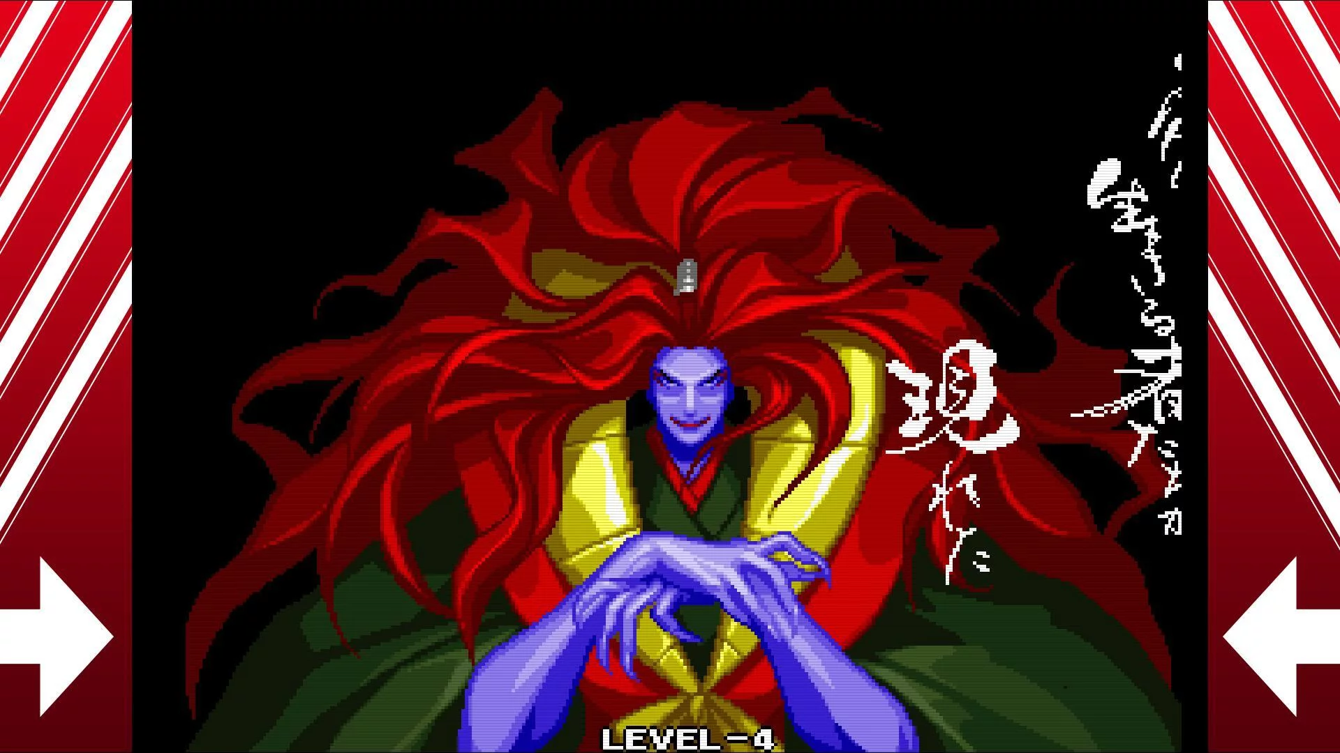Изображение игры: Samurai Shodown IV: Amakusa's Revenge