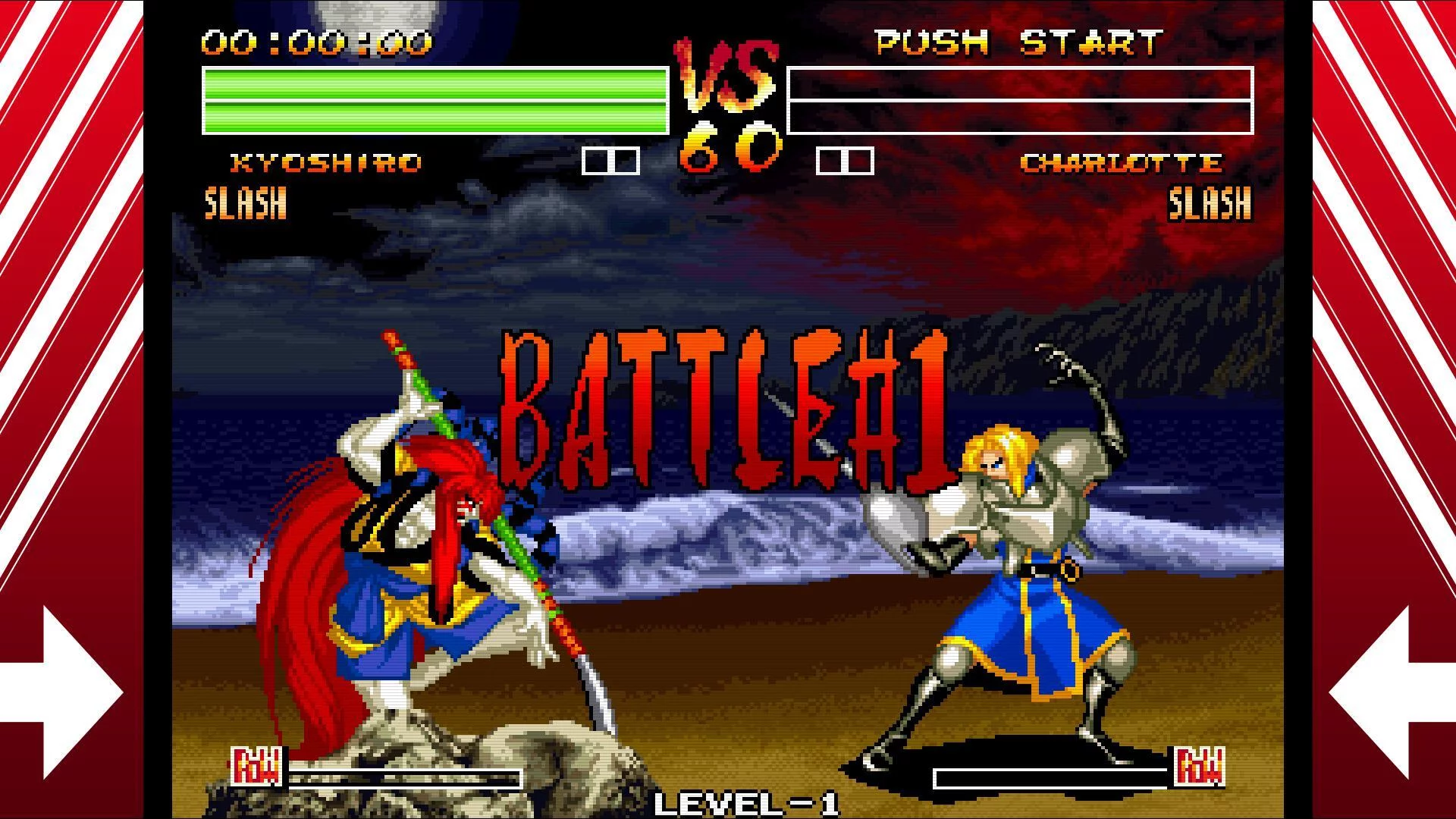 Изображение игры: Samurai Shodown IV: Amakusa's Revenge