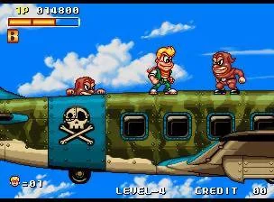 Изображение игры: Spinmaster