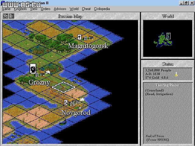 Изображение игры: Sid Meier's Civilization 2