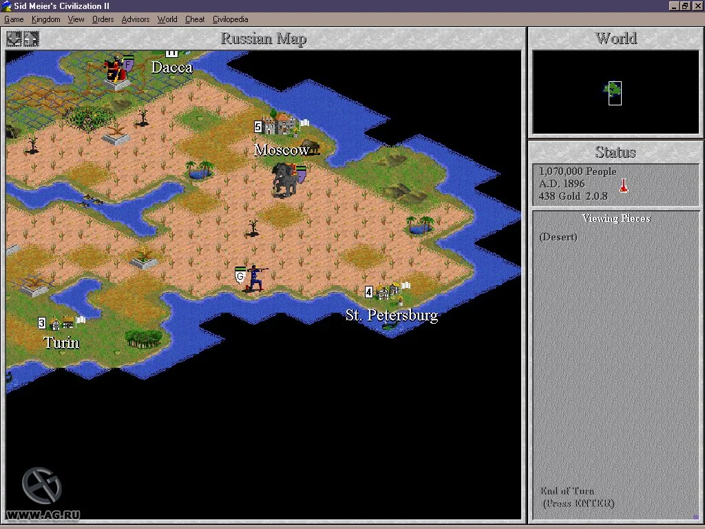Изображение игры: Sid Meier's Civilization 2