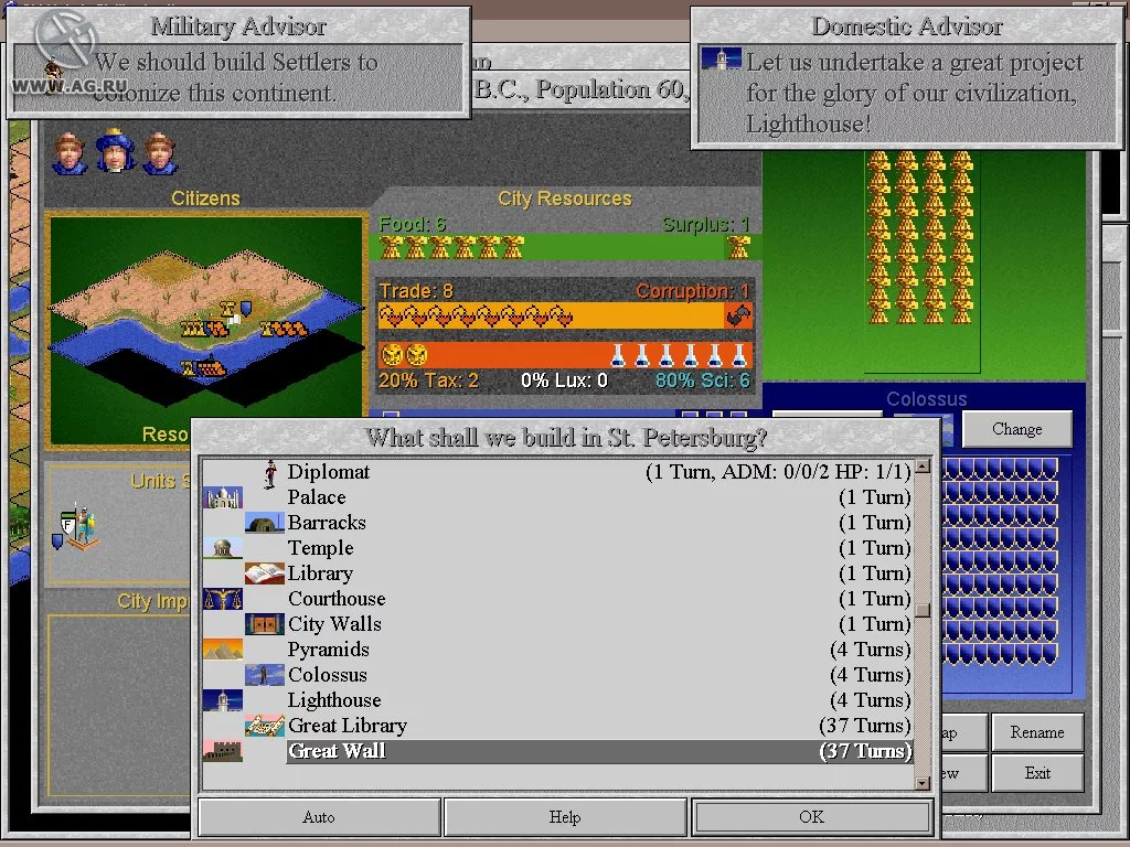 Изображение игры: Sid Meier's Civilization 2