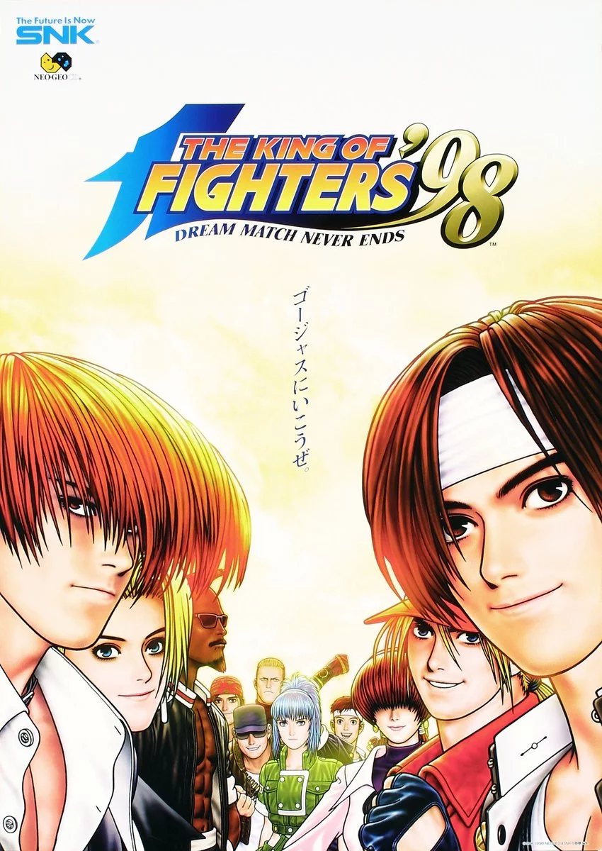Изображение игры: THE KING OF FIGHTERS '98