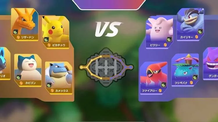 Изображение игры: Pokémon Unite