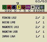 Изображение игры: Pokémon Trading Card Game
