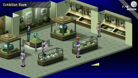 Изображение игры: Shin Megami Tensei: Persona
