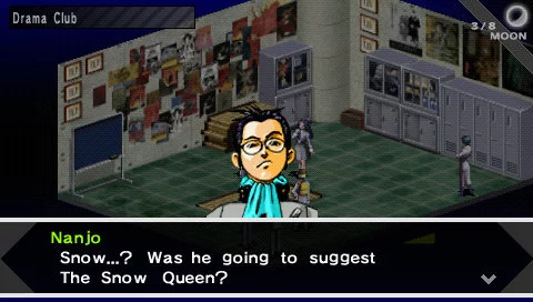 Изображение игры: Shin Megami Tensei: Persona