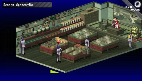 Изображение игры: Shin Megami Tensei: Persona