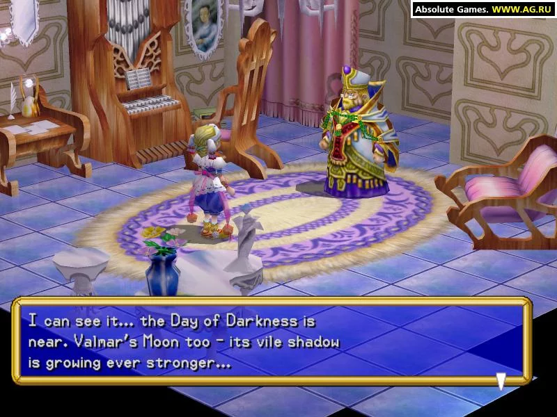 Изображение игры: Grandia II