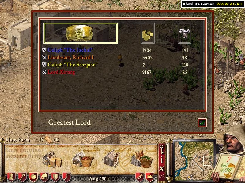 Изображение игры: Stronghold: Crusader