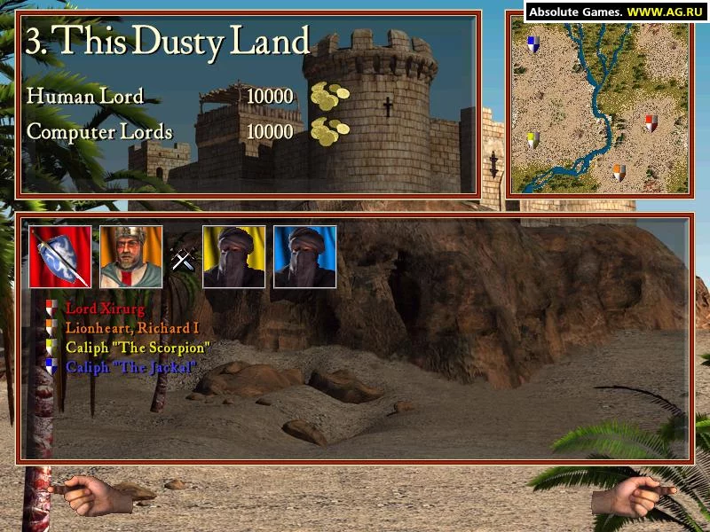 Изображение игры: Stronghold: Crusader