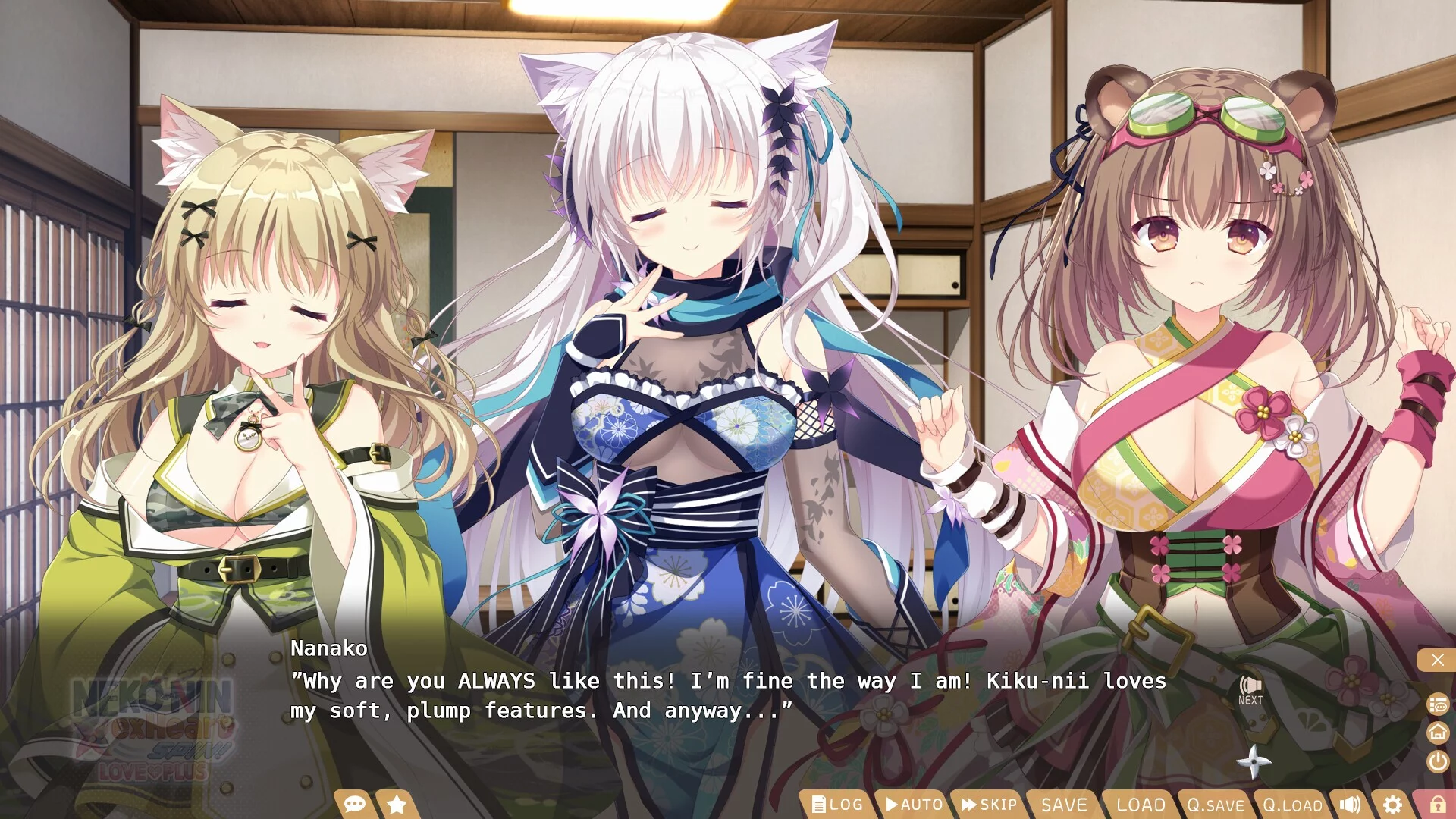 Изображение игры: NEKO-NIN exHeart SPIN! LOVE+PLUS