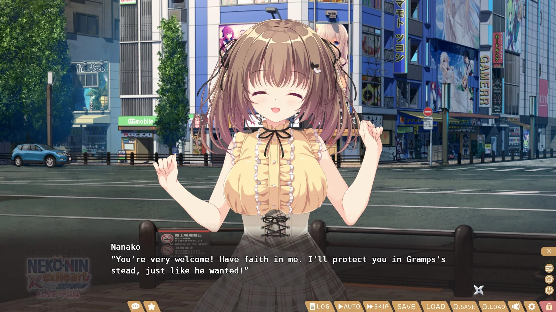 Изображение игры: NEKO-NIN exHeart SPIN! LOVE+PLUS