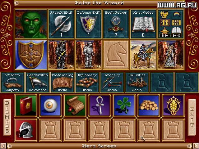 Изображение игры: Heroes of Might and Magic 2: The Succession Wars