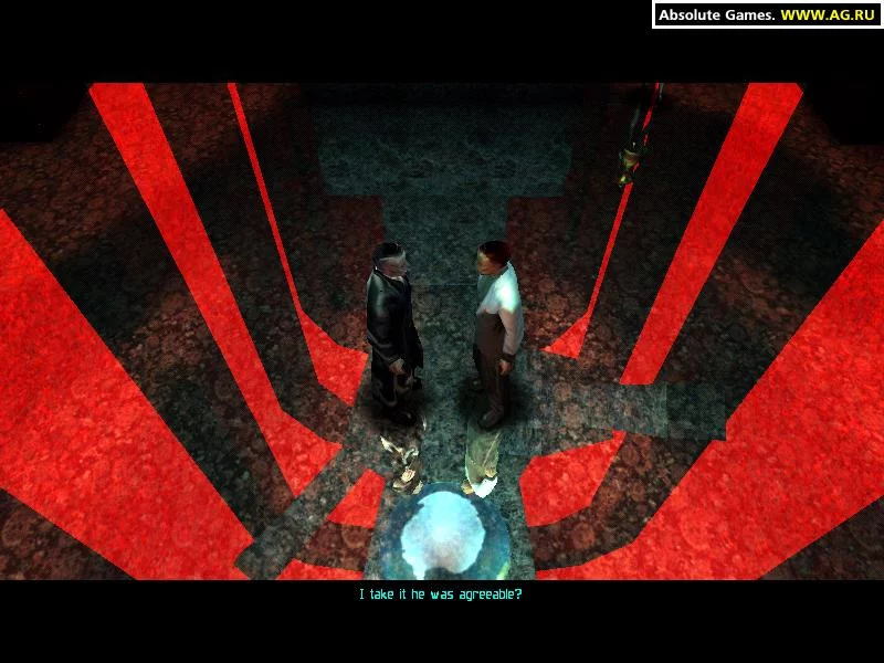 Изображение игры: Deus Ex