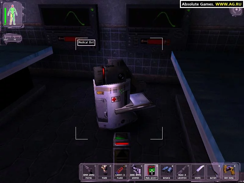 Изображение игры: Deus Ex