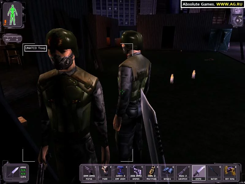 Изображение игры: Deus Ex