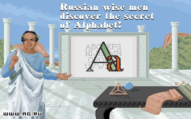 Изображение игры: Sid Meier's Civilization