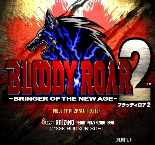 Изображение игры: Bloody Roar 2