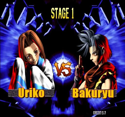 Изображение игры: Bloody Roar 2