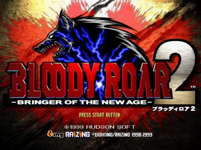 Изображение игры: Bloody Roar 2
