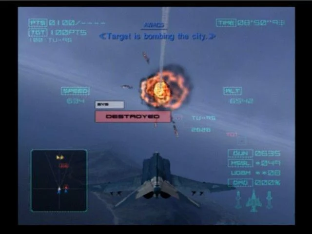 Изображение игры: Ace Combat 04: Shattered Skies
