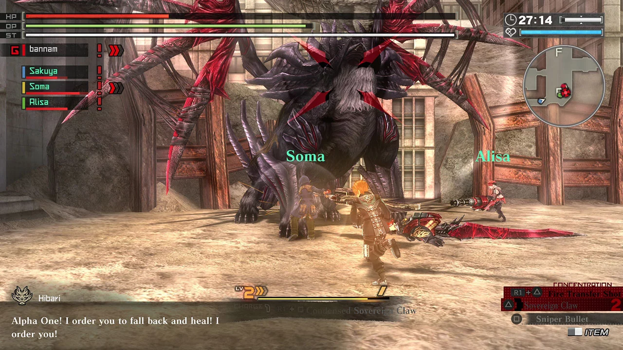 Изображение игры: GOD EATER RESURRECTION