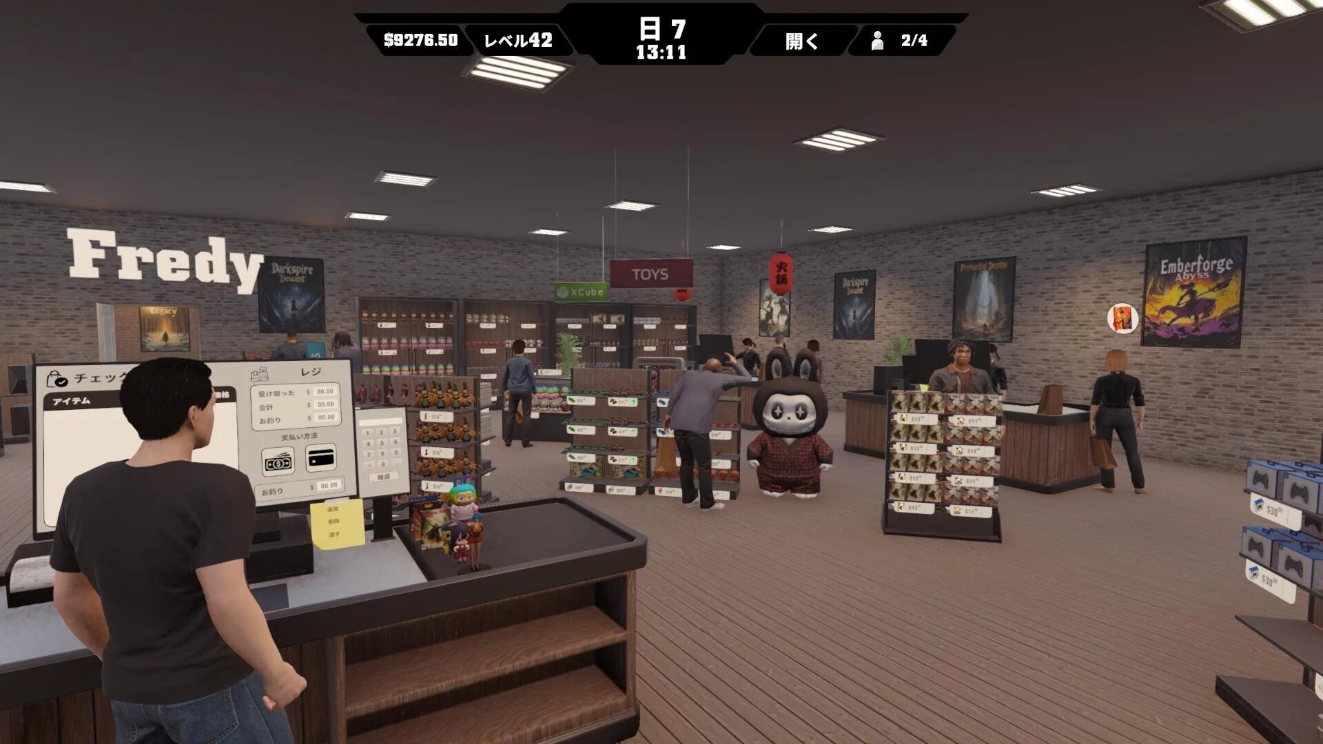 Изображение игры: Weeb Store Simulator