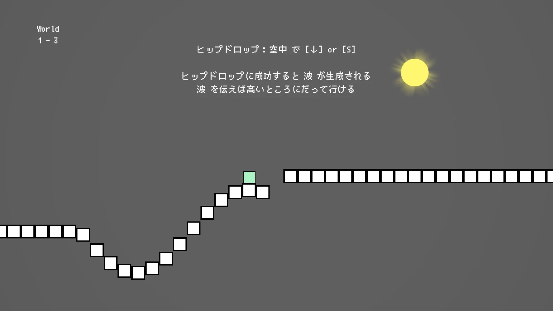 Изображение игры: Wave Leads You...